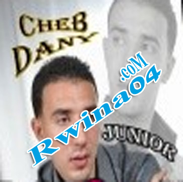 Cheb Dany Junior   Live Tenes 2012